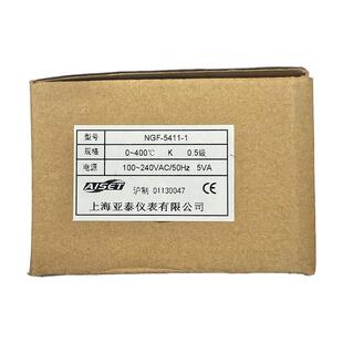 AISET上海亚泰仪表温控器NGF-5000 5411 5421 5431 5441原装正品