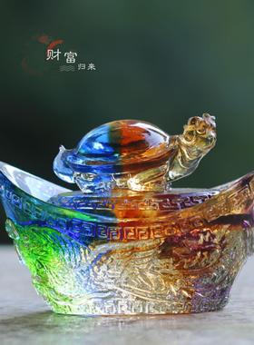 琉璃财富归来龙龟元宝风水摆件居家客厅办公桌面摆放装饰招财送礼