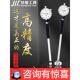 160 450量缸量表一套0.001mm 成量内径百千分表6 250