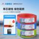 线国标家用bv2.5平方纯铜芯线 线1.5 亨通阻燃电线 6家装 电缆10