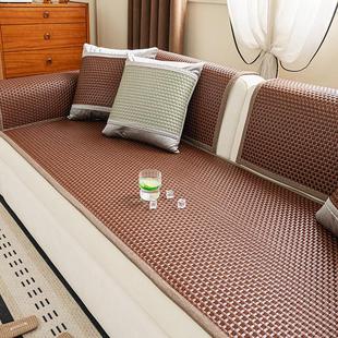 高档PE藤2025新款 凉席坐垫防滑冷感座垫 藤席沙发坐垫子夏季 夏天款