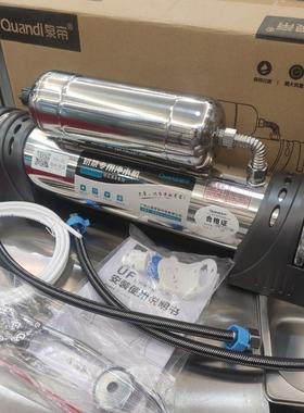 泉帝不锈钢大流量超滤净水器QD-UF1000B商用家用厨房中央净水器