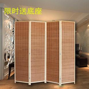 屏风隔断折屏简约现代客厅实木竹编餐厅简易隔断墙可移动折叠屏风