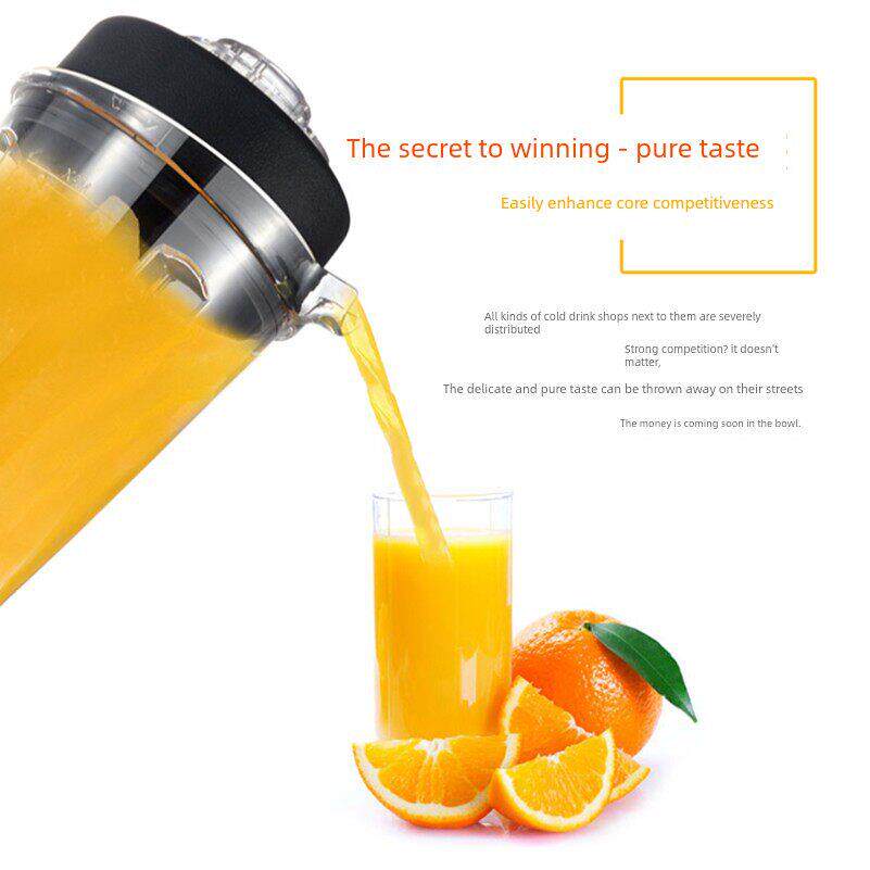 祈和龟兔版沙冰机商用果汁榨汁碎冰沙搅拌破壁料理机奶茶店沙冰机