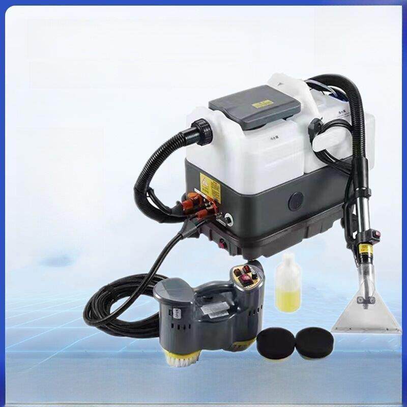 沙发地毯清洗机多功能喷抽一体机织物窗帘床垫蒸汽软吸清洗机