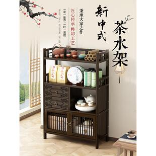 茶柜置物架家用茶水柜茶桌茶台边柜茶叶柜茶具收纳柜茶架子置物架