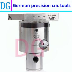 台湾世邦HBOR63精镗刀 反镗微调精镗 一格0.002精镗刀 世邦镗头