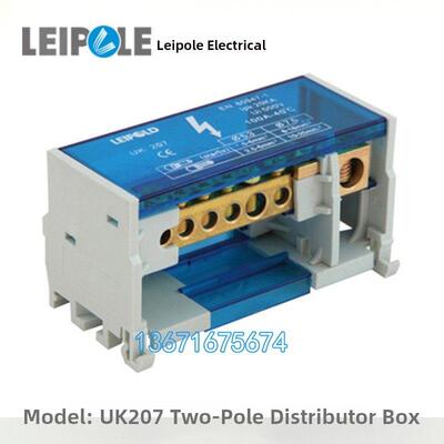 上海雷普 两级汇流排端子 四级分线盒 UK207/412/407/415接线铜牌