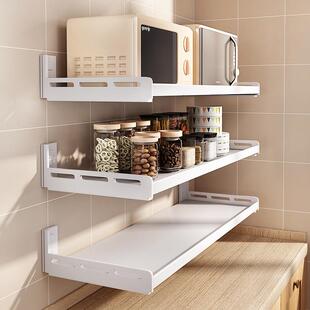 免打孔厨房微波炉置物架壁挂式家用放烤箱锅架挂墙上支架子收纳层