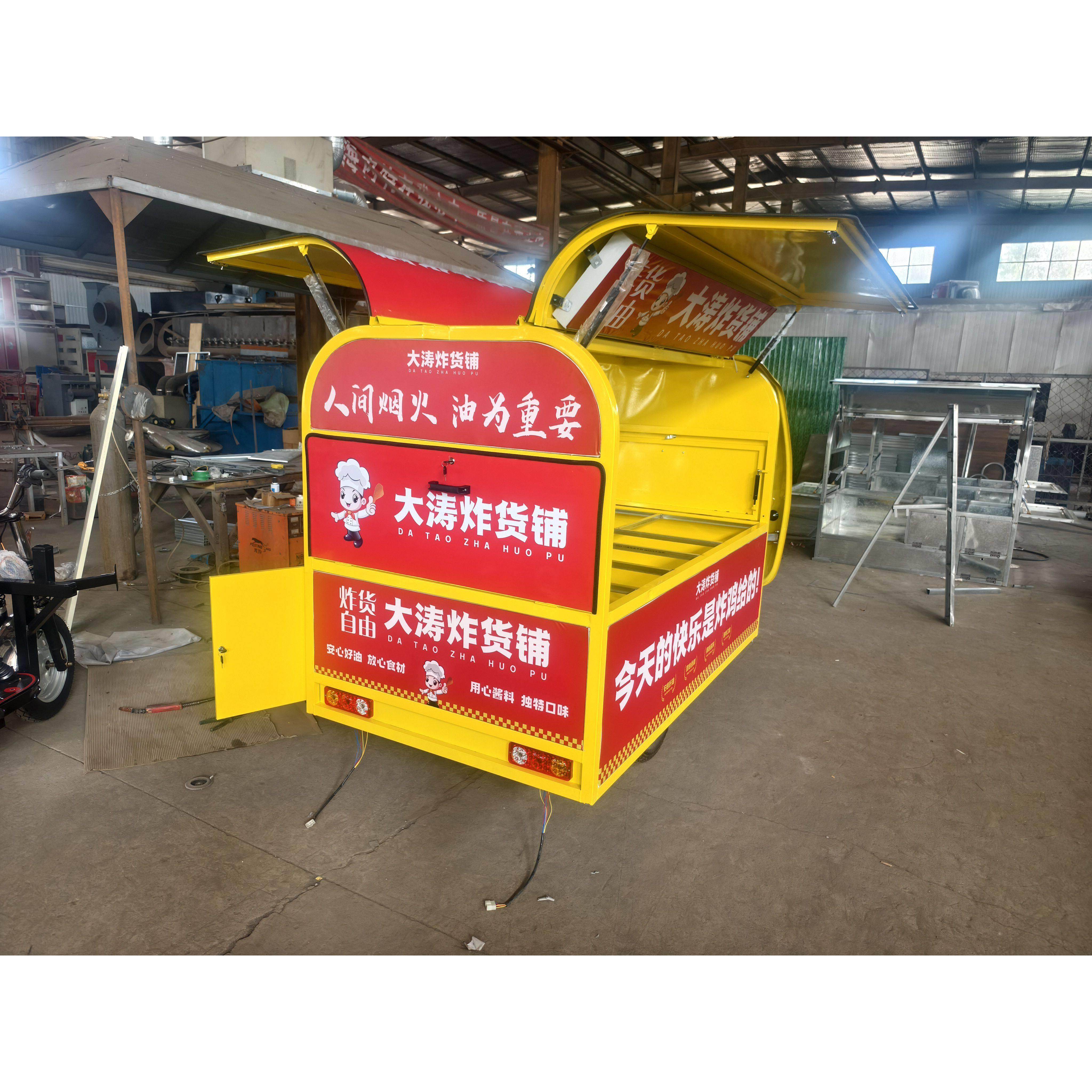 三轮车摆摊专用餐车早餐摆摊专用车流动摆摊车小吃车多功能电餐车,五金/工具,美食车/早餐车/小吃车,淘宝优惠券,粉丝福利购,淘宝优惠卷
