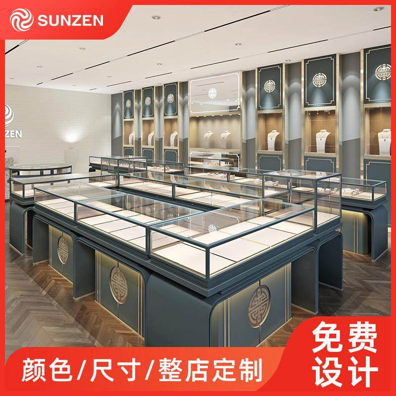 商正珠宝店首饰展示柜玉器玻璃展柜中式黄金柜台翡翠奢侈展厅定制