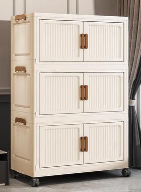 收纳柜五斗柜塑胶柜加厚收纳柜置物客厅家用床头NF2