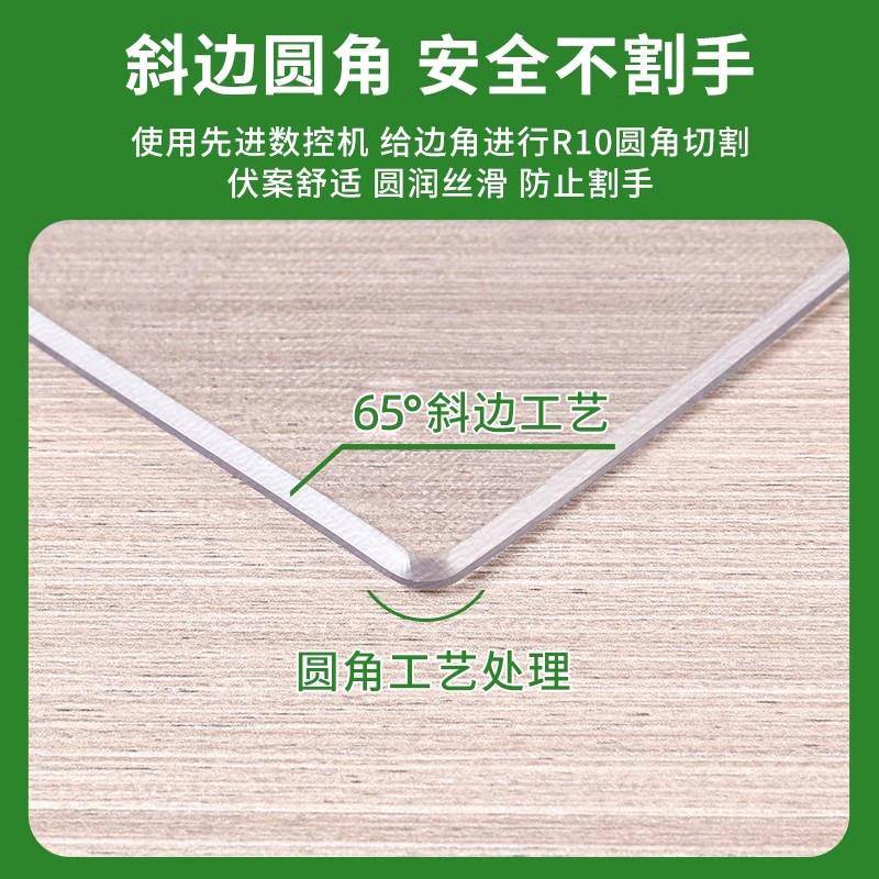 桌垫书桌学生透明PVC学习防水桌布写字台课桌保护垫子透明台面垫