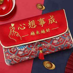 马年红包2026新年个性创意利是封过年压岁钱大号万元布艺红包袋子
