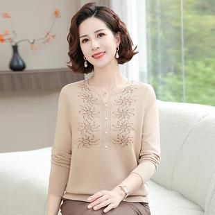 中年妈妈秋装洋气打底小衫2024新款中老年女装春秋长袖针织衫上衣