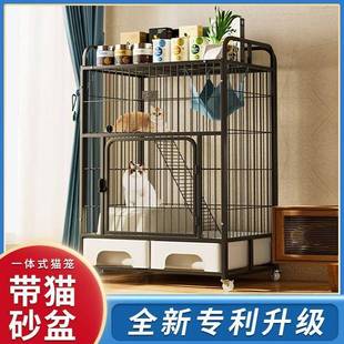 猫笼家用室内超大自由空间双层三层猫别墅猫咪笼子带抽屉式猫砂盆