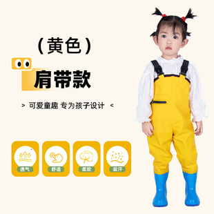 兒童下水褲 幼兒園防水趕海小孩男女抓魚沙灘鄭之 玩水連體衣服雨鞋