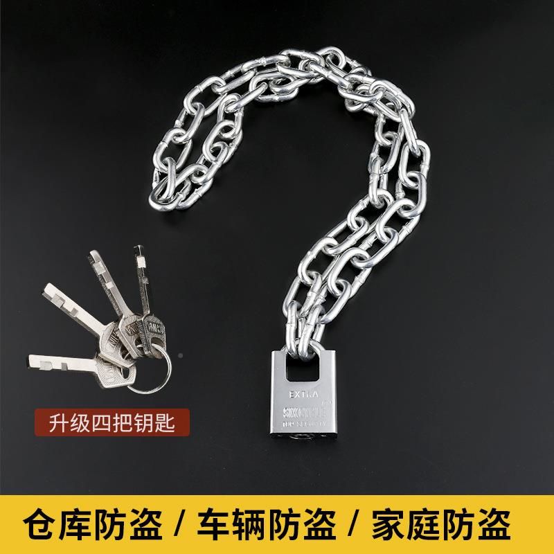 狗铁链多子加长款锁链连锁笼链条电锁大门锁加粗商铺F96MH59T用途