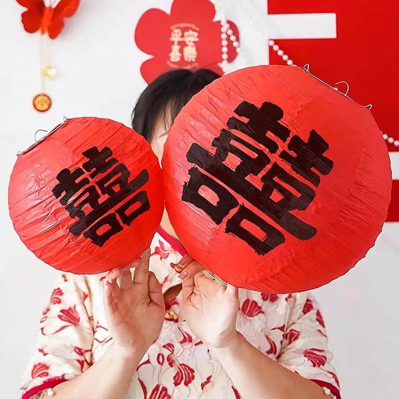 结婚红色囍字福字灯笼中式囍字摆件婚礼树挂件结婚房布置装饰道具