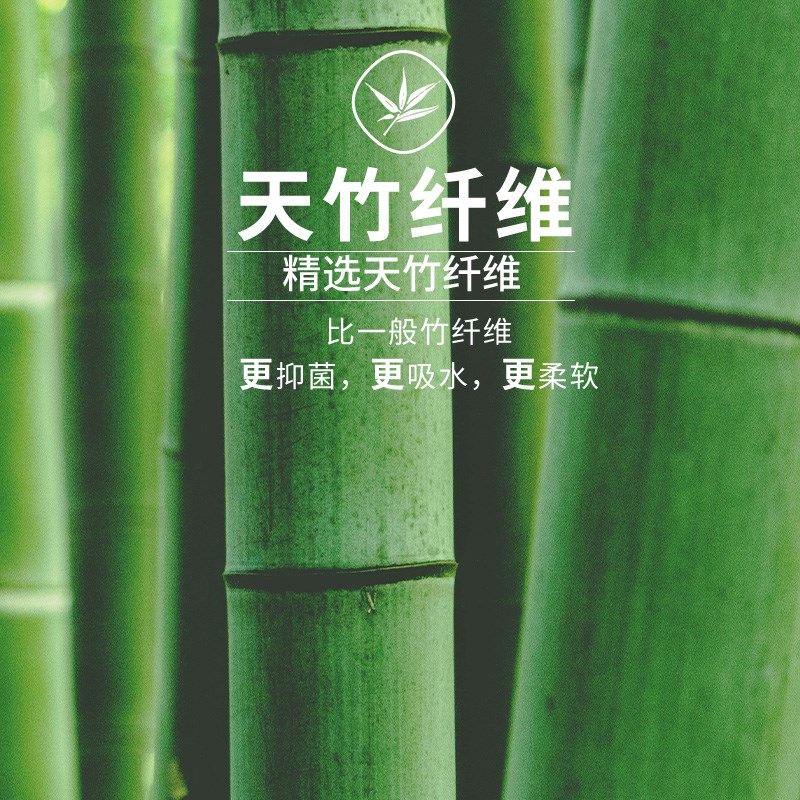 洗脸 竹纤维毛巾 60x30中号 竹炭比全棉吸水儿童2024新款