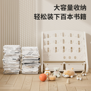 儿童书架家用多层玩具置物架收纳层架宝宝绘本小型落地书柜大容量