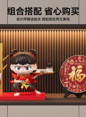 哪吒2之魔童闹海周边手办玩偶钥匙收纳玄关摆件入户门鞋柜装饰品