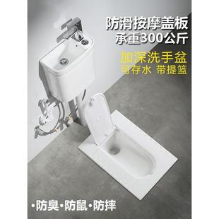 带盖板陶瓷蹲便器隐藏形翻盖防臭蹲厕小户洗手盆龙头水箱