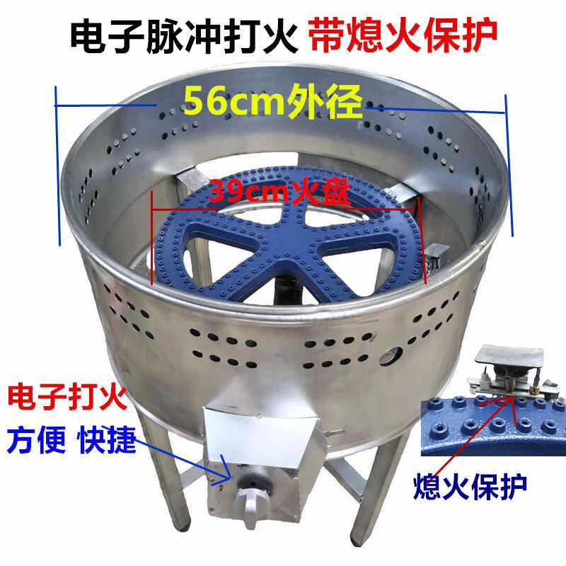 电子打火生煎炉商用燃气点心炉烤饼炉不粘煎锅炉生煎包水煎包煎饺