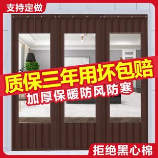 保暖防风 棉门帘加厚家用卧室挡风防寒保温挂帘商用隔断帘门帘冬季