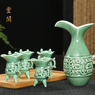 仿古代帝王爵杯家用白酒杯烈酒黄酒分酒器老中式 陶瓷酒具套装 酒壶