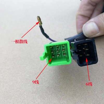 摩托车珠江太子国四电喷GN125丰豪珠峰太子顶杆机电子表油量感应