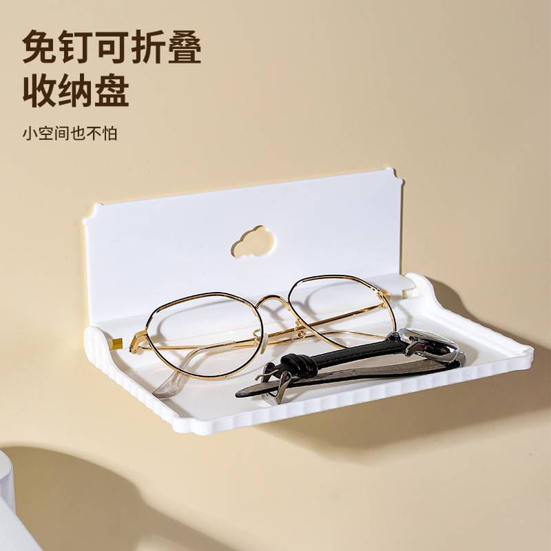 折叠置物板眼镜手机收纳自动翻折壁挂置物架浴室毛巾衣物收纳托架