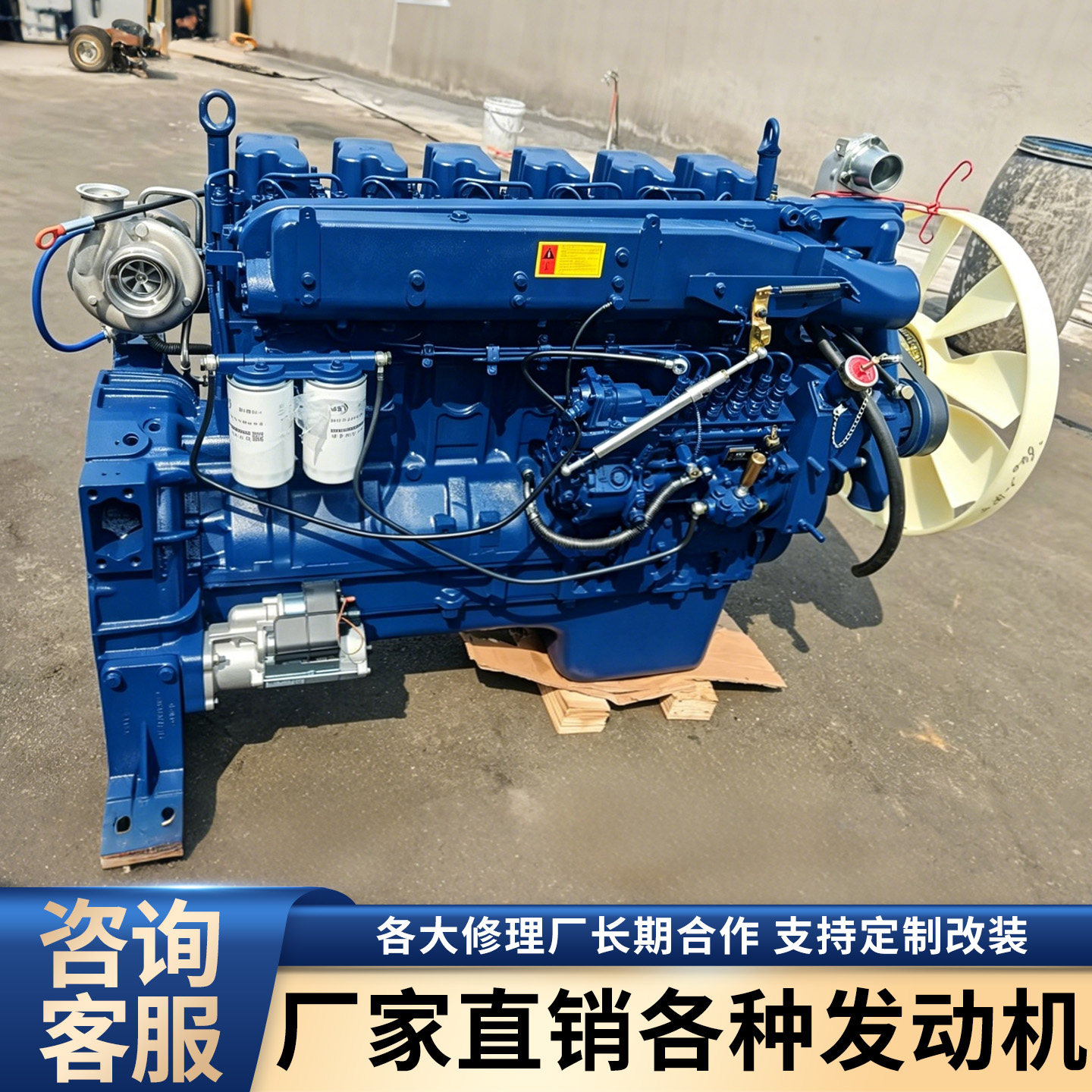 潍柴六缸WP6H二手拆机发动机发动机总成及部件
