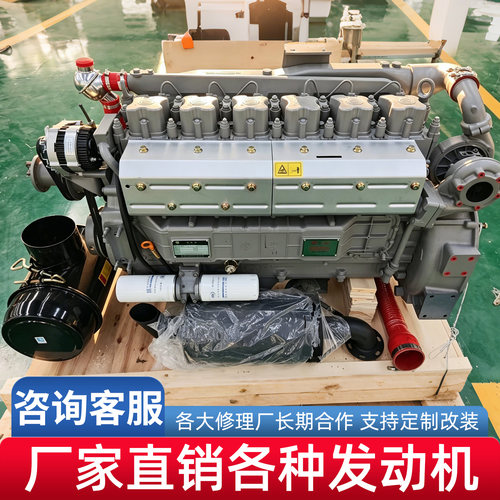 潍柴六缸二手发动机总成WD615.336 马力大泵重卡工程机械拆机件