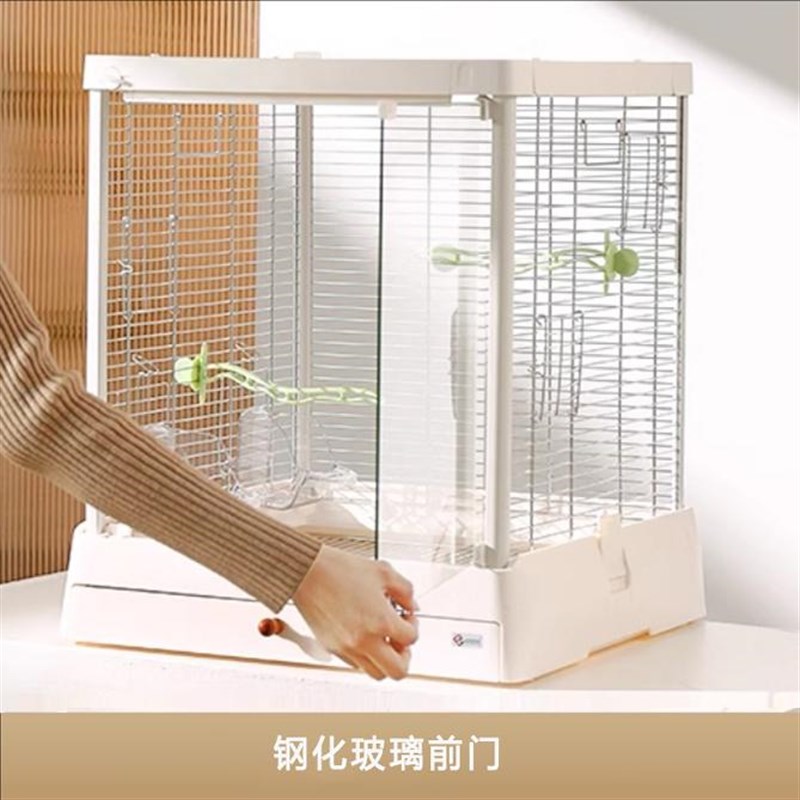 达洋鸟笼配件5001系列万向轮脚轮子 前门网件 食盒 B6045食杯