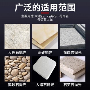 大理石抛光蜡石材打磨膏花岗岩修复护理保养上光神器鹅卵石石英石