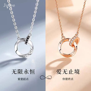 莫比乌斯环情侣项链一对纯银吊坠女银饰轻奢颈链男高级情人节礼物