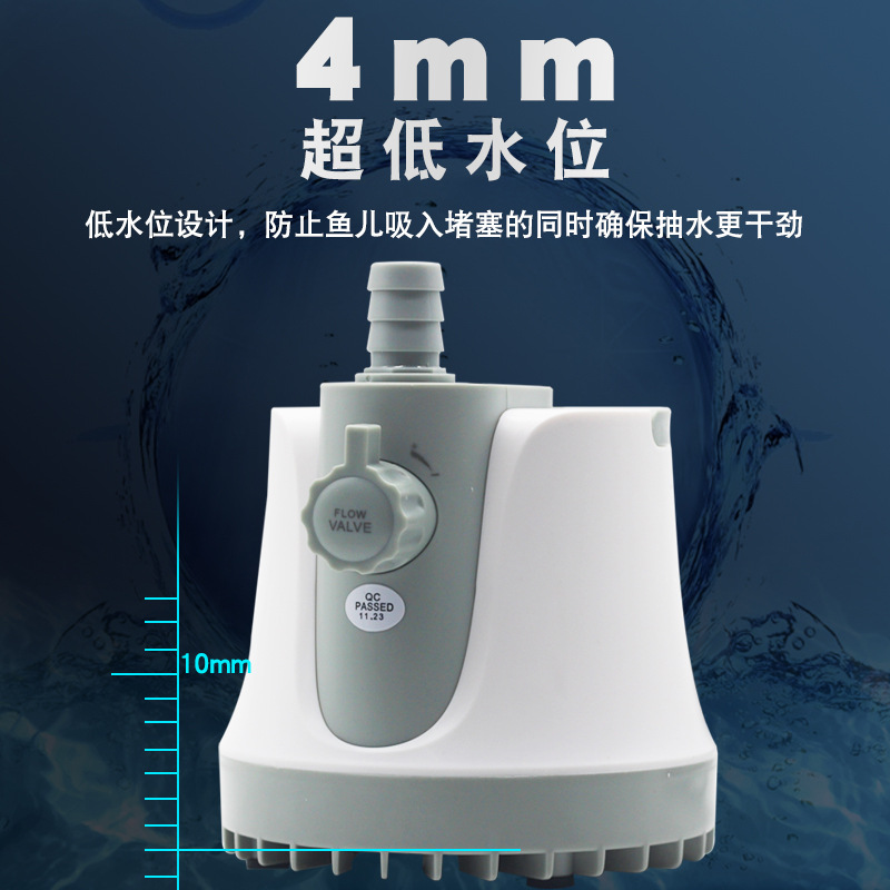 鱼缸潜水泵抽水泵过滤循环水泵超静音小型底吸泵通用鱼粪便换水器