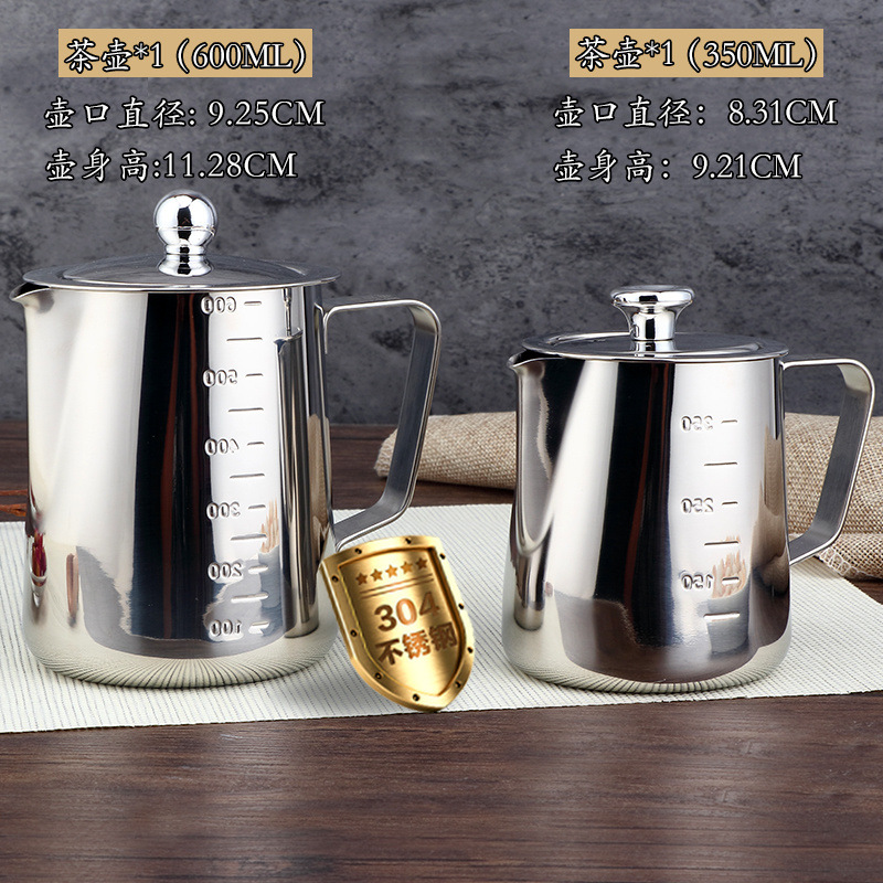 304不锈钢飘逸杯过滤可拆洗泡茶壶冲茶器旅行功夫茶具防烫新
