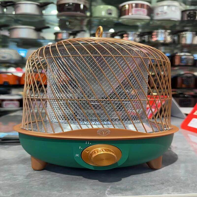 钻石鸟笼取暖器家用烤火炉节能小太阳省电暖神器办公室桌下暖脚电