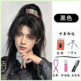古风假发男中长发男生少年感高马尾全头套男士汉服仙侠古装假发套