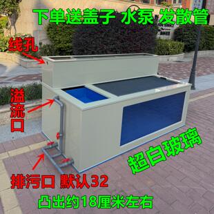 超白玻璃侧过滤鱼缸锦鲤缸观赏鱼缸地缸轻体鱼缸上过滤水循环系统