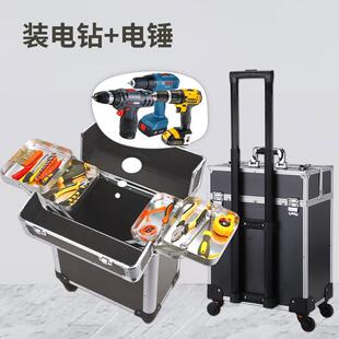 大号多功能安装家俱维修美容拉杆式工具箱推车手拉五金收纳盒带轮