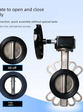 不锈钢系列蝶阀涡轮对夹式法兰手柄手动阀门四氟乙丙304板 80 125