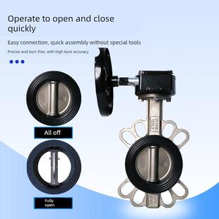 不锈钢系列蝶阀涡轮对夹式法兰手柄手动阀门四氟乙丙304板 80 125