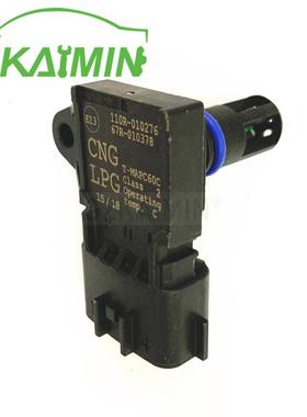 进气压力传感器 110R-010276 67R-010378 T-MAPC60C A2C93801900