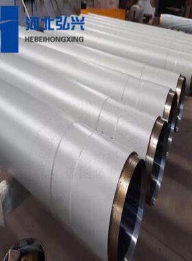 徐工泵车φ260*2342 φ260*2142耐磨输送缸 高铬合金砼缸