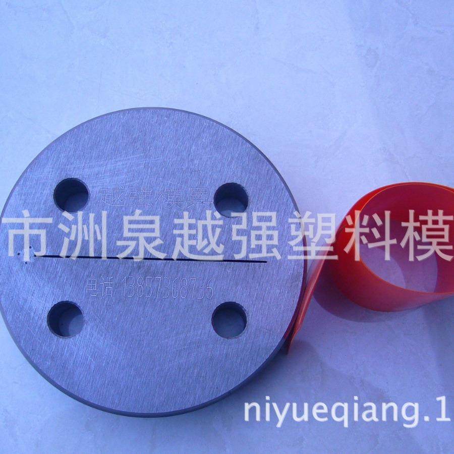 供应PVC软片材挤出模具箱包管条模具管条链接皮挤塑模具