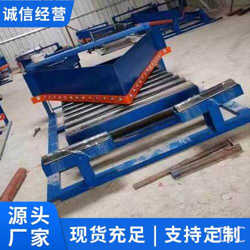 DYTN型双侧电液动犁式卸料器产地货源厂家直营电液动犁式卸料器