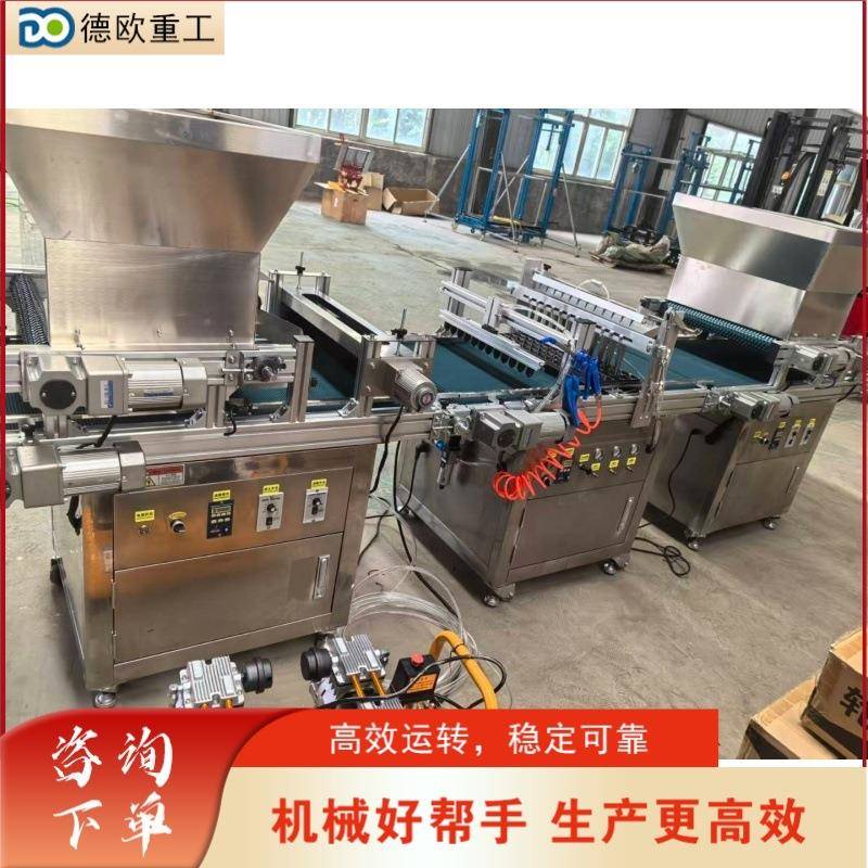 全自动穴盘育苗机自动上土播种覆土一次完成茄子黄瓜育苗播种机